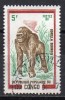 Congo - 1972 - Yvert N° 322 - Oblitérés