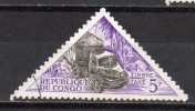 Congo - Taxe - 1961 - Yvert N° 41 - Gebraucht