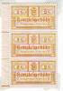 0462a: Kanzleigebühr Schwechat 2 Groschen 1925, Abklatsch- Unikat, RRR - Unused Stamps