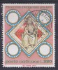Vatican 1973 Mi. 628     220 L Latinischer Bischofssitz In Prag Holy Hl. Adalbert Deluxe Cancel !! - Used Stamps