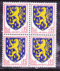 FRANCE N° 1354 15C ROUGE BLEU FONCE ET JAUNE ARMOIRIES DE NEVERS PATTES BLEUES SUR LE 1ER TIMBRE   NEUF SANS CHARNIERE - Nuevos