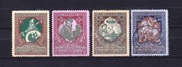 1914, Russia, L=11 1/2, MH*,MLH*,used - Other & Unclassified