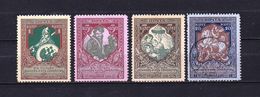 1914, Russia, L=11 1/2, MH*,MLH*,used - Otros & Sin Clasificación