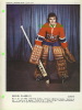 HOCKEY - GARDIEN, CANADIENS DE MONTRÉAL - MICHEL PLASSE, No 1 - DIMANCHE/DERNIÈRE HEURE,1973 - DIMENSION  21 X 28 Cm - - Montreal Canadiens