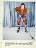 SPORT HOCKEY - CANADIENS DE MONTRÉAL - SERGE SAVARD, No 18 - DIMANCHE/DERNIÈRE HEURE,1972 - DIMENSION  21 X 28 Cm - - Montreal Canadiens