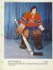 HOCKEY - GARDIEN, CANADIENS DE MONTRÉAL -  WAYNE THOMAS, No 30 - DIMANCHE/DERNIÈRE HEURE,1973 - DIMENSION  21 X 28 Cm - - Otros & Sin Clasificación