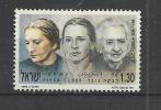 ISRAEL 1992 -  FAMOUS WOMEN - RIVKA GUBER - USED OBLITERE GESTEMPELT USADO - Used Stamps (without Tabs)