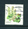 IRELAND  -  2004  Flower Definitives  75c  23 X 26mm  FU  (stock Scan) - Gebraucht