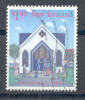 Neuseeland New Zealand 1992 - Michel Nr. 1259 O - Gebraucht
