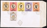 HUNGARY   1960's Olympics Issue On FIRDST DAY COVER (Aug 21 1960) OS-5 - FDC