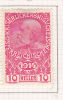 AUTRICHE  N° 137 10 H (+2) ROSE SURTAXE AU PROFIT DES OEUVRES DE GUERRE  FRANCOIS JOSEPH 1ER NEUF AVEC CHARNIERE - Unused Stamps