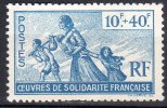 Colonies Françaises - 1943: "Au Profit Des Oeuvres De Solidarité" (N° 66**) - Otros & Sin Clasificación