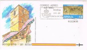 S.P.D. Aerograma Madrid 1986. Catedral De Plasencia - Cartas & Documentos