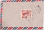 Bhutan Cover, Remote Post Office Postmark, Commercial Cover, Condition As Per The Scan - Bhoutan