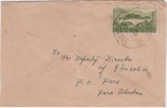 Bhutan Cover, Remote Post Office Postmark, Commercial Cover, Condition As Per The Scan - Bhoutan