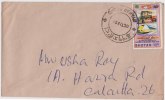 Bhutan Cover, Remote Post Office Postmark, Commercial Cover, Train, Railway, Condition As Per The Scan - Bhutan