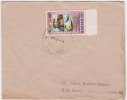 Bhutan Cover, Remote Post Office Postmark, Commercial Cover, Train, Railway, Condition As Per The Scan - Bhoutan