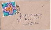 Bhutan Cover, Remote Post Office Postmark, Commercial Cover, Condition As Per The Scan - Bhoutan