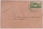 Bhutan Cover, Remote Post Office Postmark, Commercial Cover, Condition As Per The Scan - Bhutan