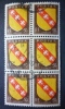 FRANCE 1946: Maury 757 D, Légende Partielle (surencrage), O- LIVRAISON GRATUITE A PARTIR DE 10 EUROS - 1941-66 Coat Of Arms And Heraldry