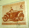 Bulgaria 1941 Parcel Post Motor Cycle Combination 6l - Used - Usados