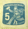 Czechoslovakia 1946 Messenger 5h - Mint - Newspaper Stamps