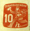 Czechoslovakia 1946 Messenger 10h - Mint - Dagbladzegels