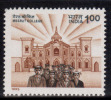 India MNH 1993, Meerut College - Unused Stamps