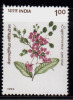 India MNH 1993, 1.00r Jarul, Indian Flowring Trees, Flower - Unused Stamps