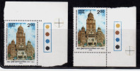 India MNH 1993, 2 Diff., Traffic Light Postion,  Greater Bombay Municipal Corporation Biuilding, - Unused Stamps