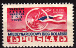 POLAND 1948 Print Error Fi 455 B2 MNH** - Unused Stamps