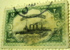 Turkey 1914 Cruiser Hamidie 2pi - Used - Gebruikt