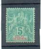 BEN 71 - YT 23 * Charnière Complète - Unused Stamps