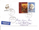 Lettre   Roumanie  2012 (610) - Storia Postale