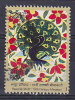 India 2003 Mi. 2001     22.00 R Gemeinschaftsausgabe Indien - Frankreich Bird Vogel Pfau Schmuckstück - Used Stamps