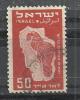 ISRAEL 1950 - AIR MAIL 50 - USED OBLITERE GESTEMPELT USADO - Used Stamps (without Tabs)