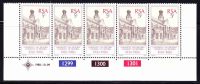 South Africa - 1980 University Of Pretoria, 50th Anniv  - Control Block - Unused Stamps