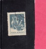 ROMANIA  - ROMANA 1982 POPULAR ART FOLKLORE - FOLCLORE ARTE POPOLARE USED - Used Stamps