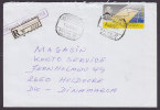 Spain Registered Recommandée Certificado Einschreiben Label PALMA DE MALLORCA 1985 Cover Frama / ATM Franked - Briefe U. Dokumente