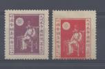 JAPON 1920-     N° 158 ET 159 ,  X , B . - Neufs