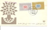 Réfugiés ( FDC De Jordanie De 1960 à Voir) - Flüchtlinge