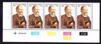 South Africa -1978 Dr Andrew Murray (Church Statesman) - Control Block - Nuevos