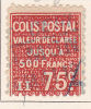 FRANCE N° 98 75C ROUGE VALEUR DECLAREE  OBL - Usados