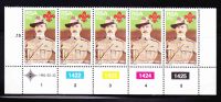 South Africa -1982 75th Anniversary Of The Boy Scout Movement - Control Block - Ungebraucht