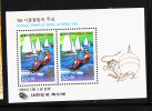 Korea Sud   -   1988.  Vela Olimpica.  Sailing At The Seoul Olympics .  MNH, Fresh  Block - Sommer 1988: Seoul