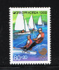 Korea Sud   -   1988.  Vela Olimpica.  Sailing At The Seoul Olympics .  MNH, Fresh - Summer 1988: Seoul