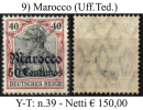 Marocco-(Uff.Ted.)-0009 - Deutsche Post In Marokko