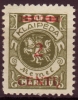 Memel Klaipeda / Y&T No 149** Mi Nr 167AI** / 45 Euros - Memel (Klaipeda) 1923