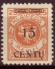 Memel Klaipeda / Y&T No 152** Mi Nr 170AIII** / 75 Euros - Memelland 1923
