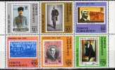 Briefmarken 1981 Der Türkei Auf Marken Der Türkiye 2557/2 Im 6-Block ** 18€ 100.GT Atatürk Fogli Bf Se-tenant Of Turkye - Ungebraucht